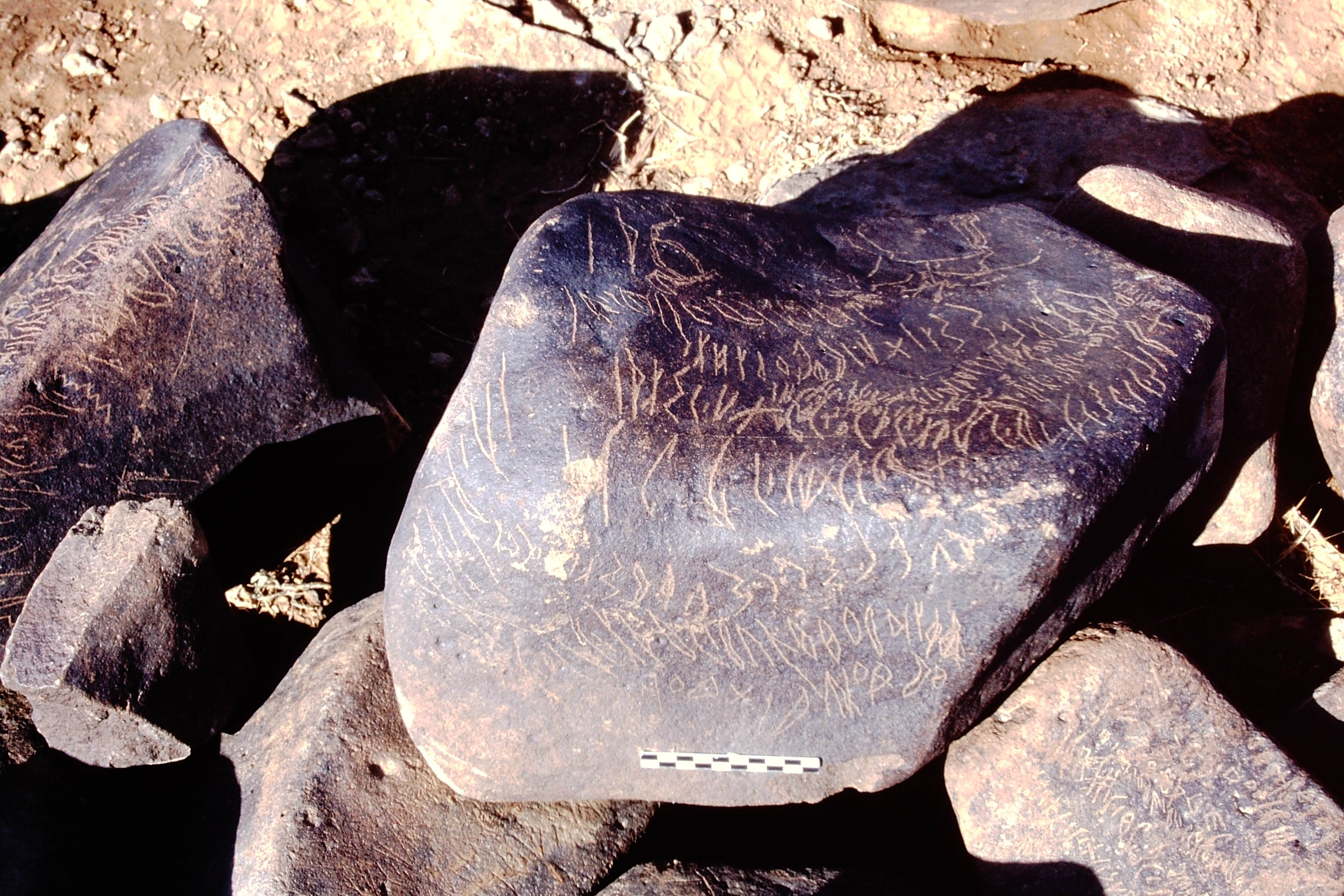 inscription of siglum Is.M 148