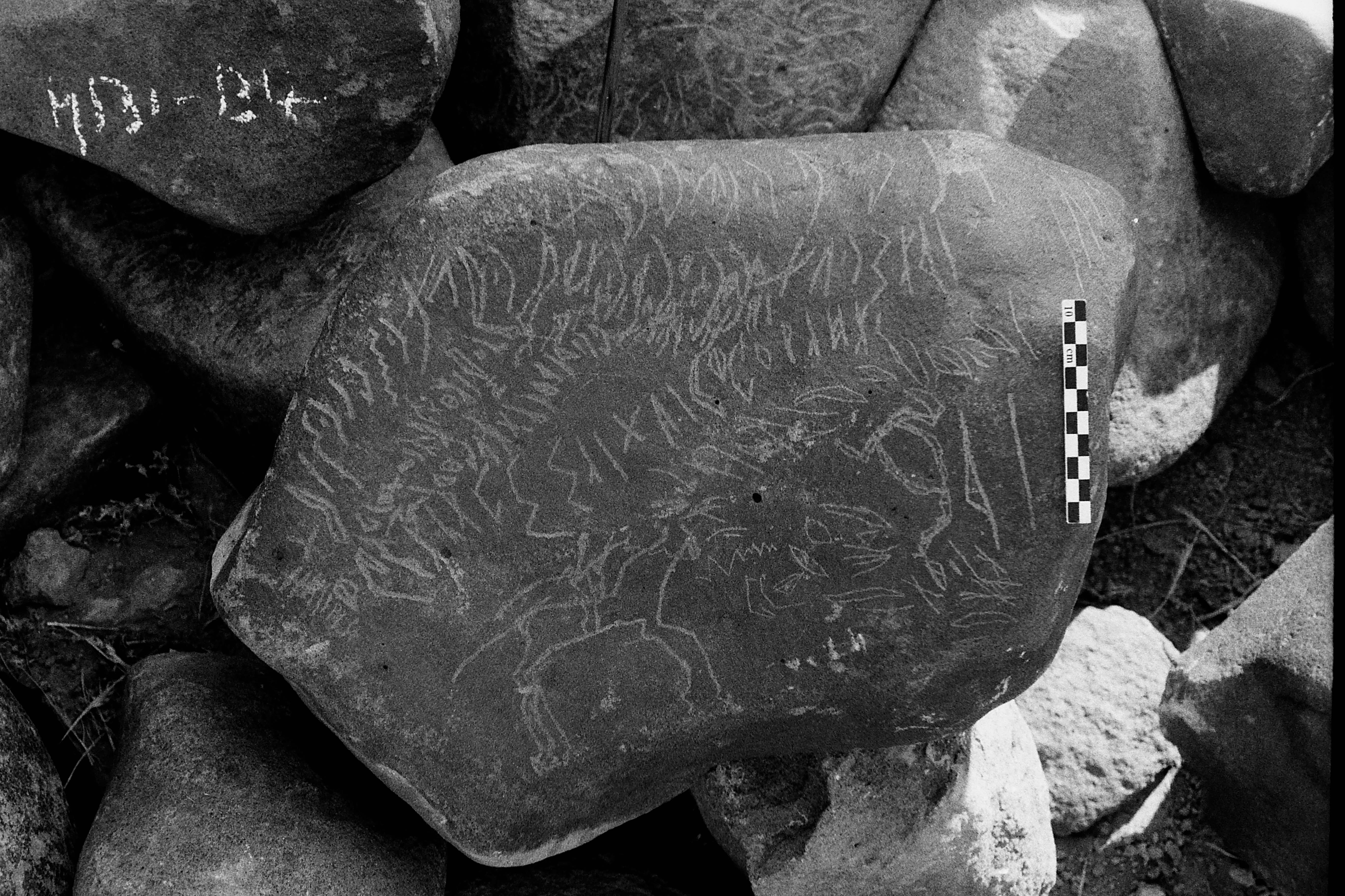 inscription of siglum Is.M 148