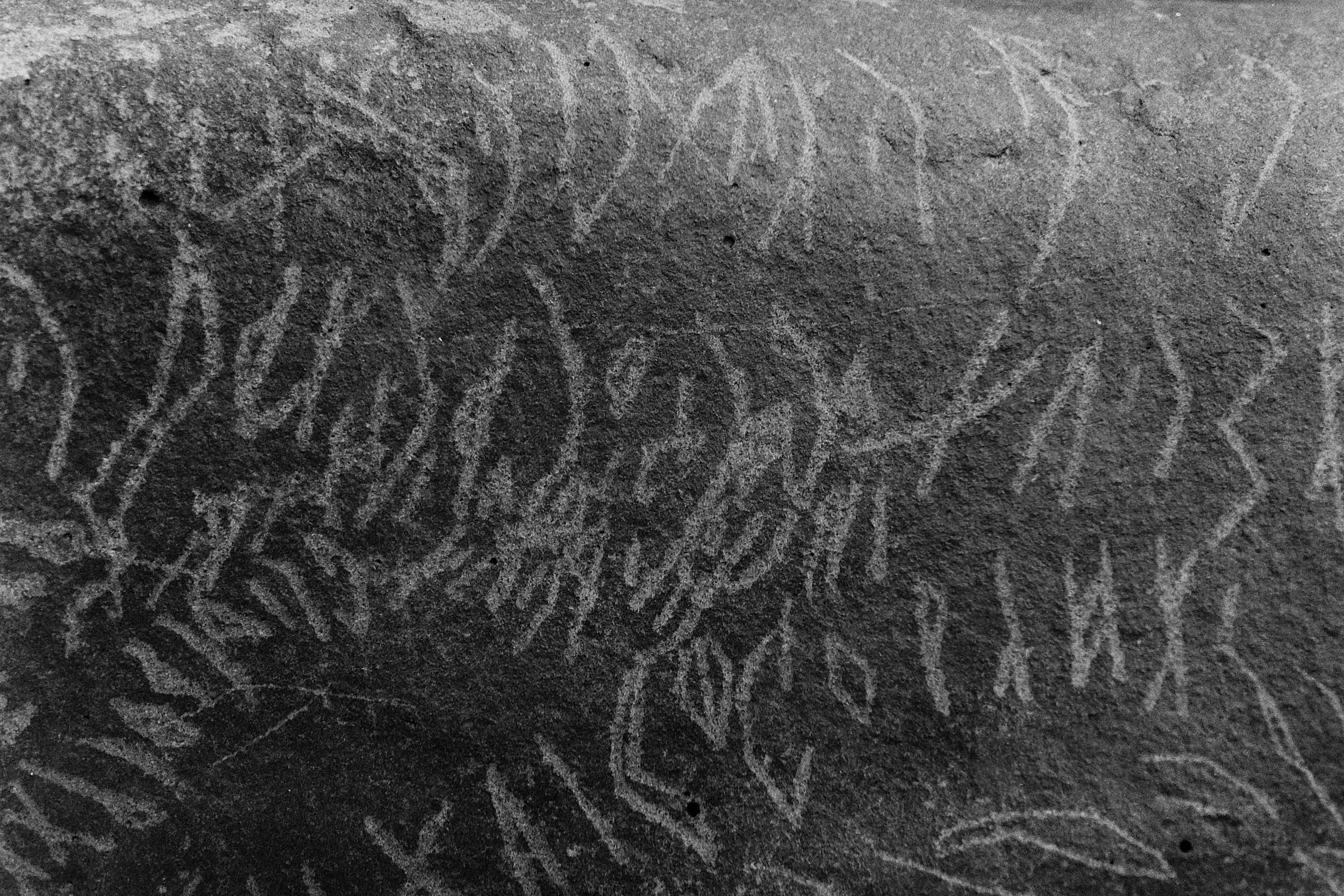 inscription of siglum Is.M 148