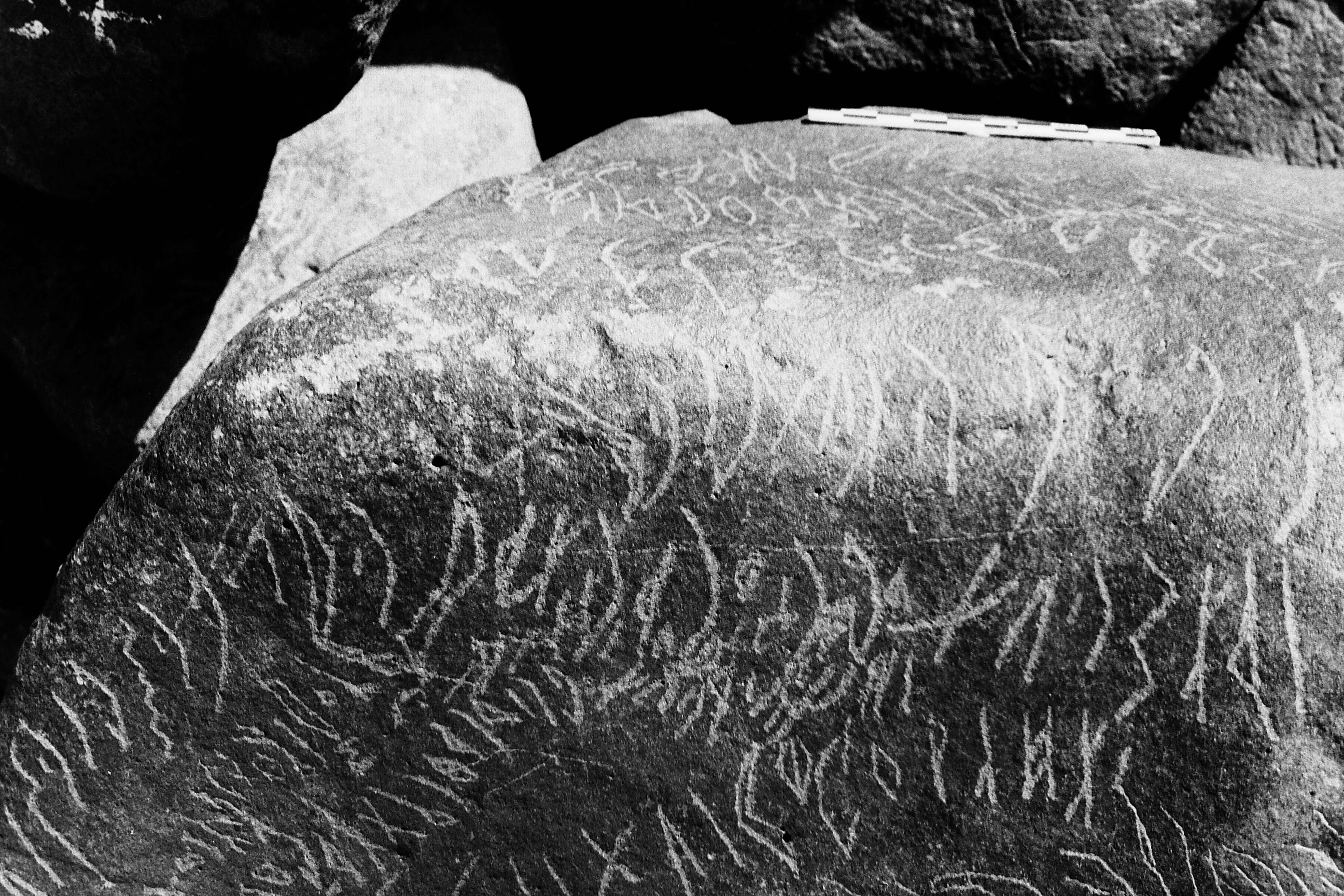 inscription of siglum Is.M 148