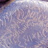 inscription of siglum Is.M 148