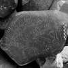 inscription of siglum Is.M 148