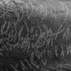 inscription of siglum Is.M 148
