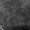 inscription of siglum Is.M 148