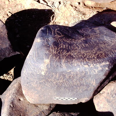 inscription of siglum Is.M 150