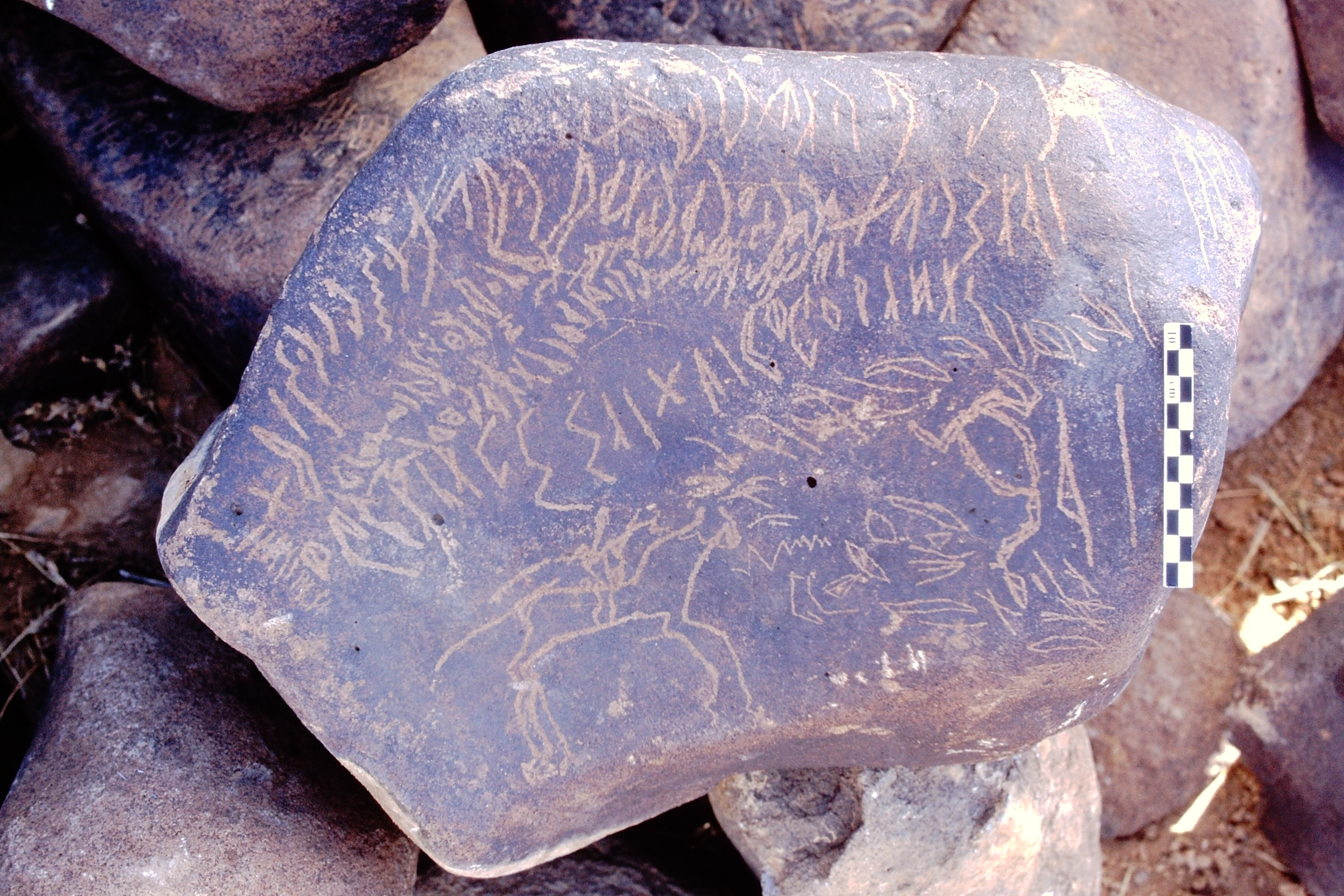 inscription of siglum Is.M 150