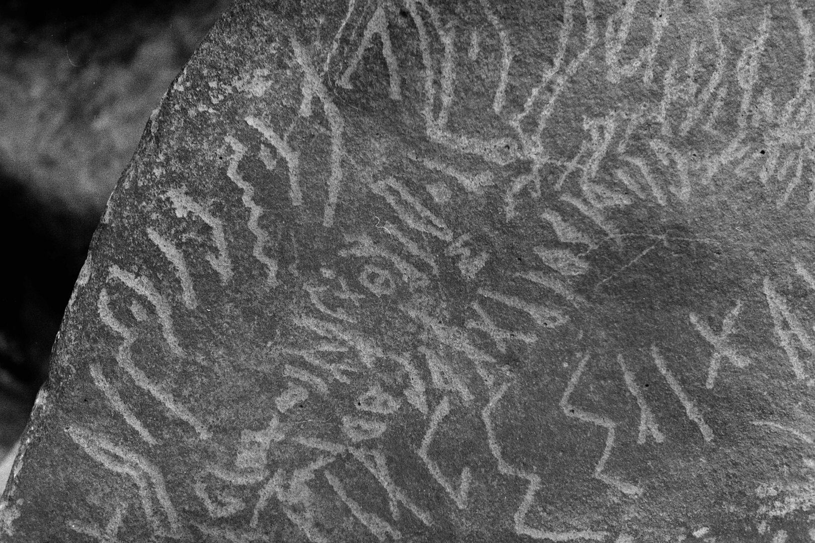inscription of siglum Is.M 151