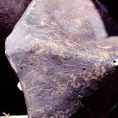 inscription of siglum Is.M 155