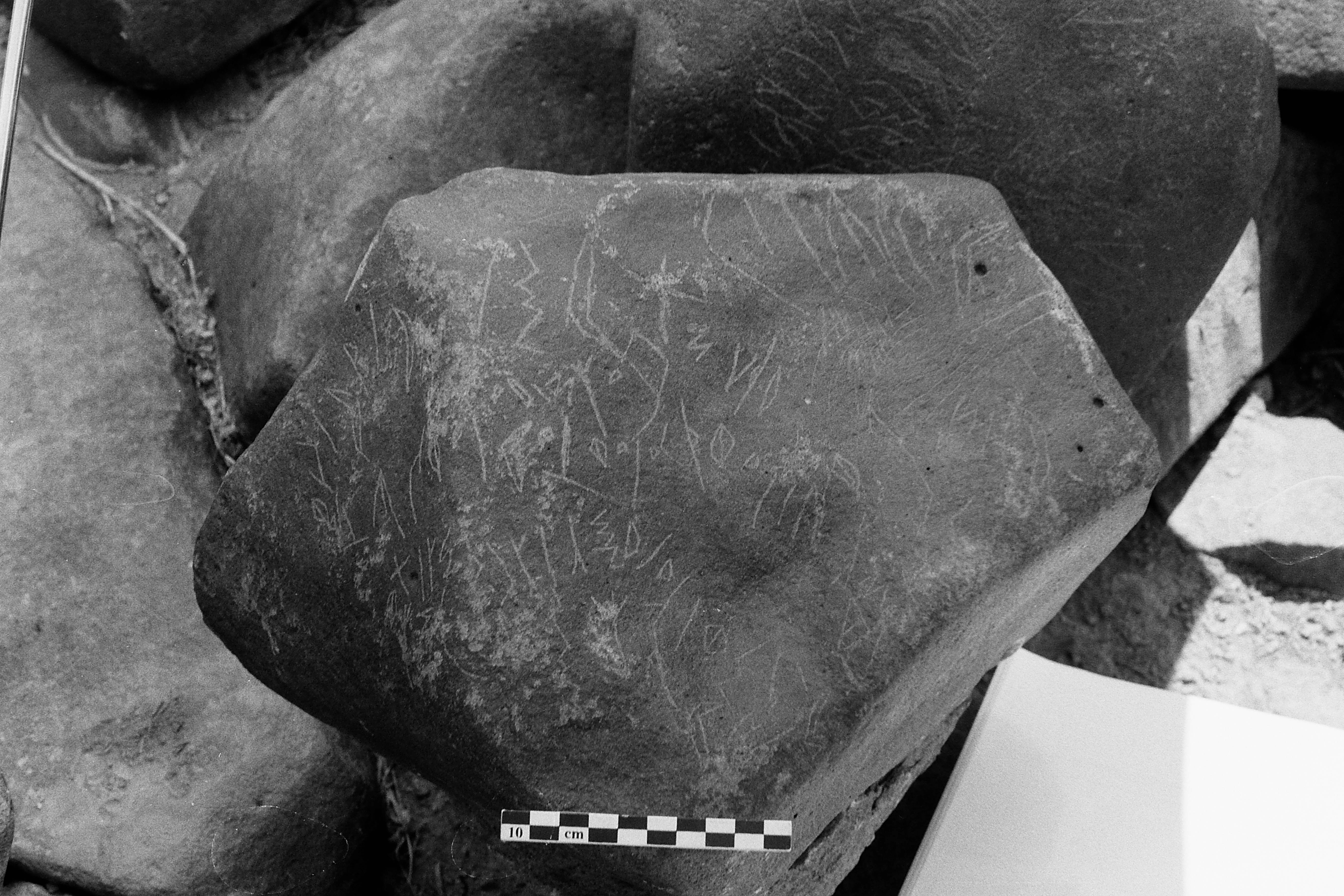 inscription of siglum Is.M 155