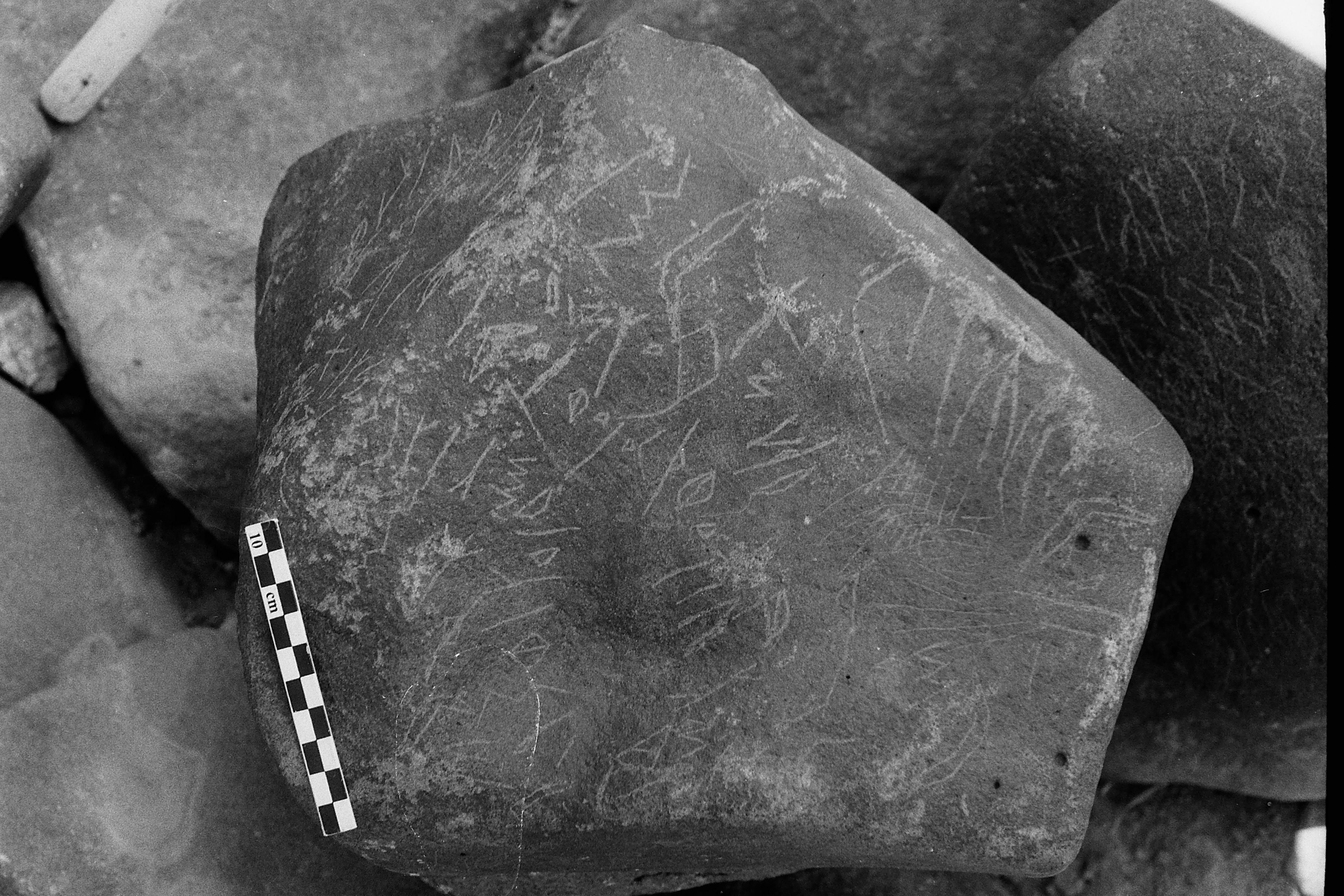 inscription of siglum Is.M 155