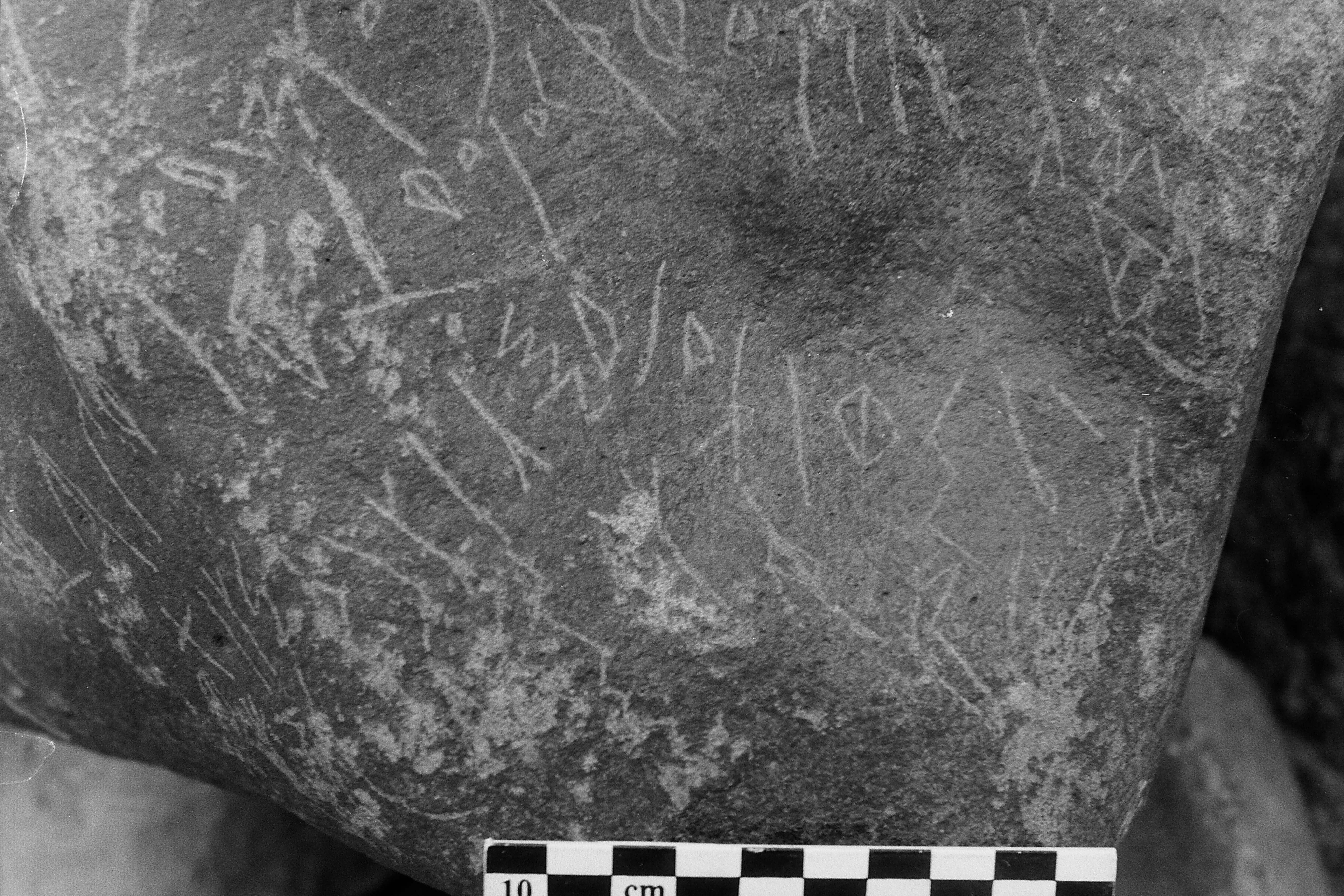inscription of siglum Is.M 155