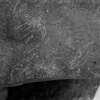 inscription of siglum Is.M 155