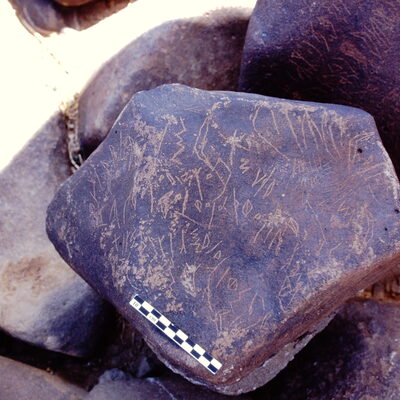 inscription of siglum Is.M 156