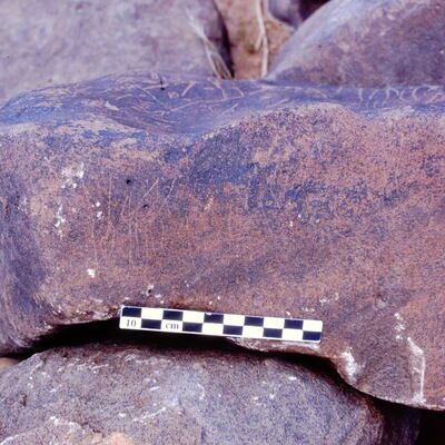 inscription of siglum Is.M 157