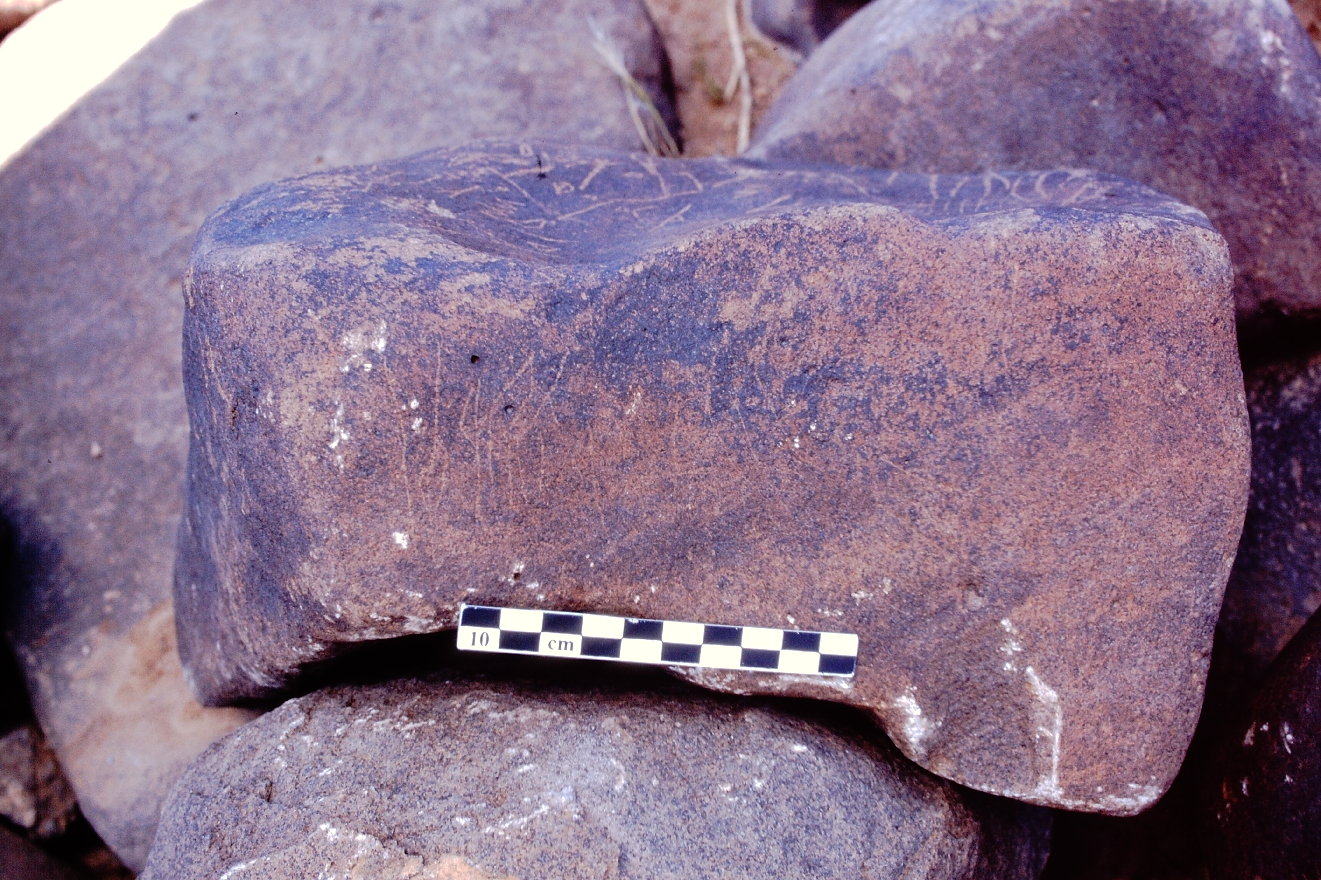inscription of siglum Is.M 157