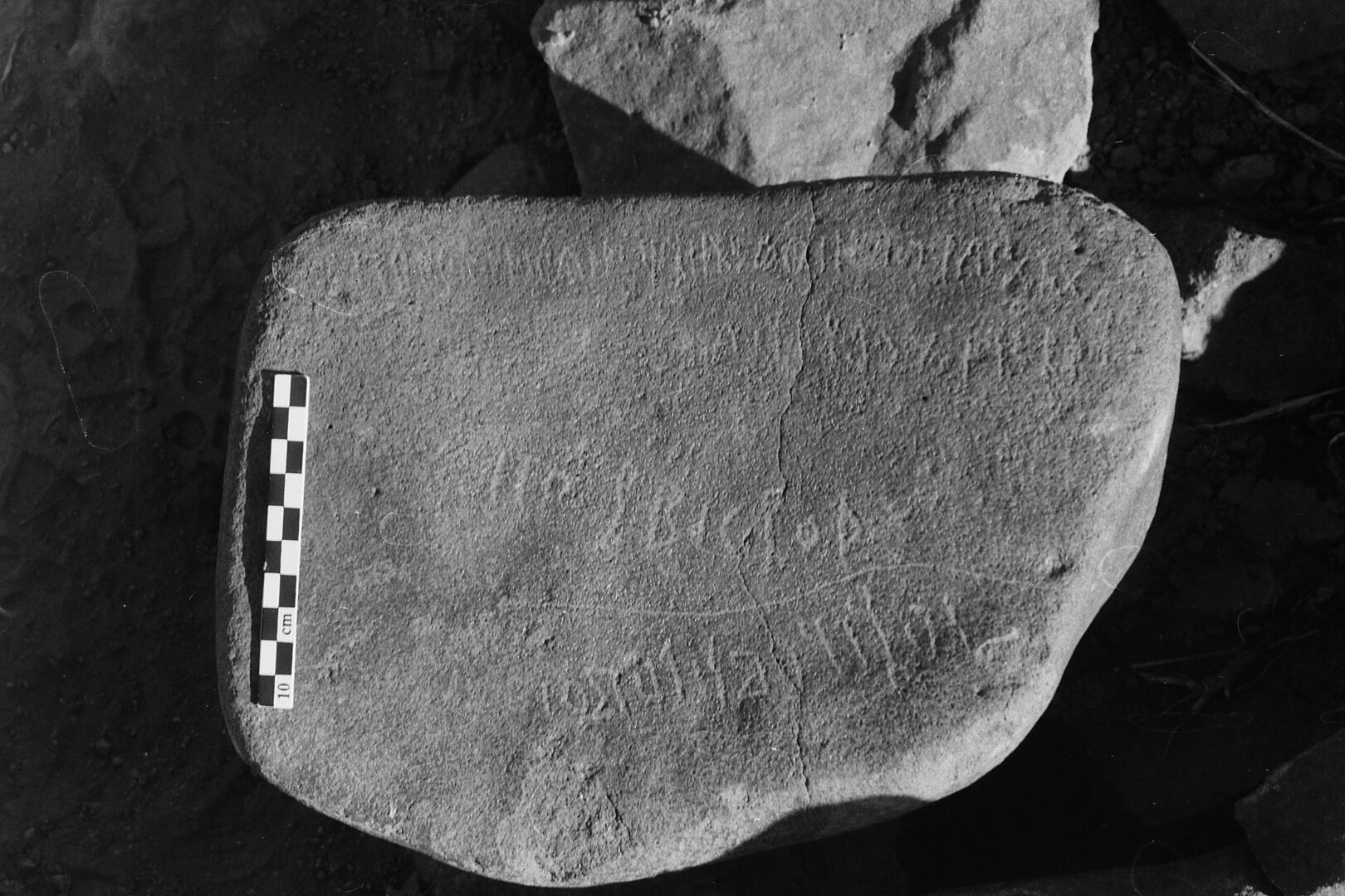 inscription of siglum Is.M 158