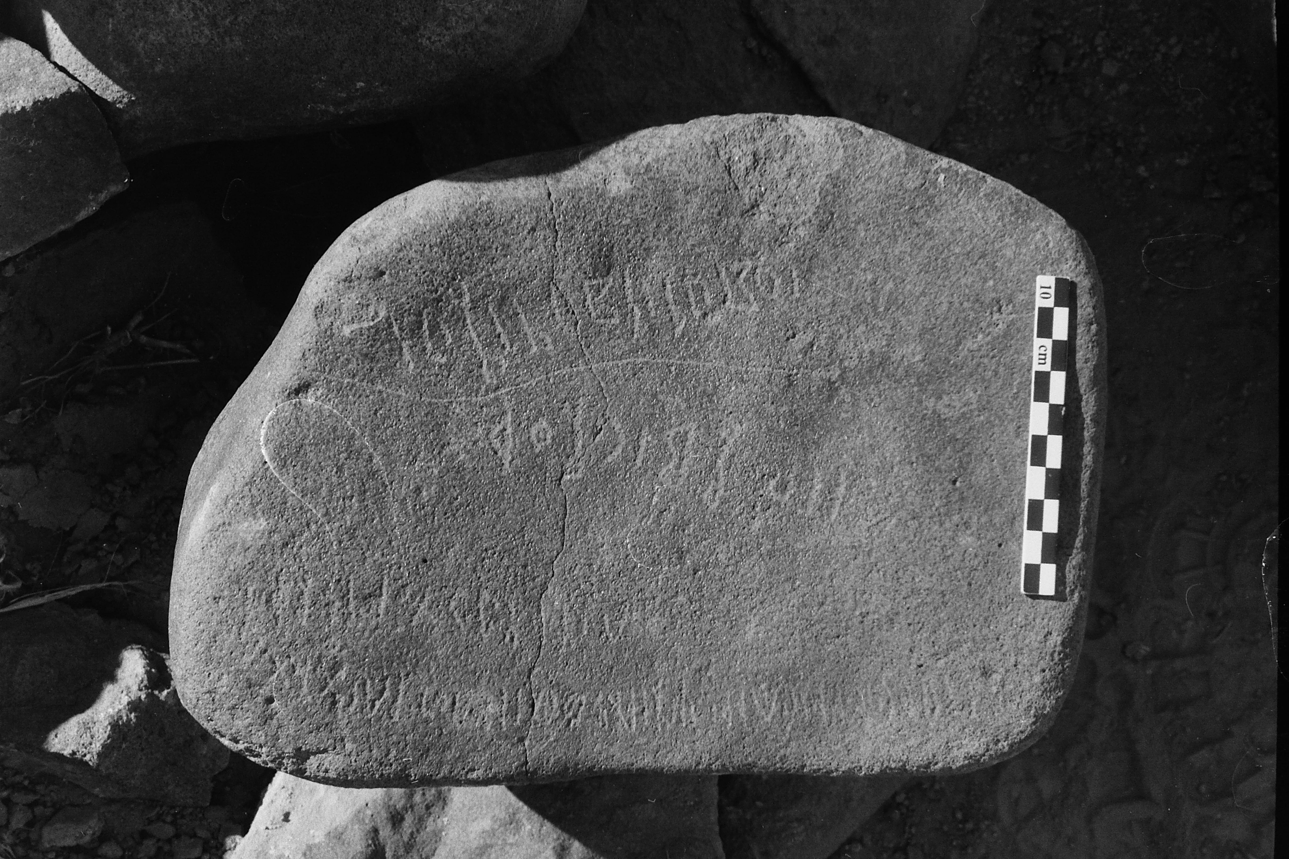 inscription of siglum Is.M 159