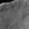 inscription of siglum Is.M 159