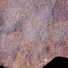 inscription of siglum Is.M 159