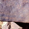 inscription of siglum Is.M 159
