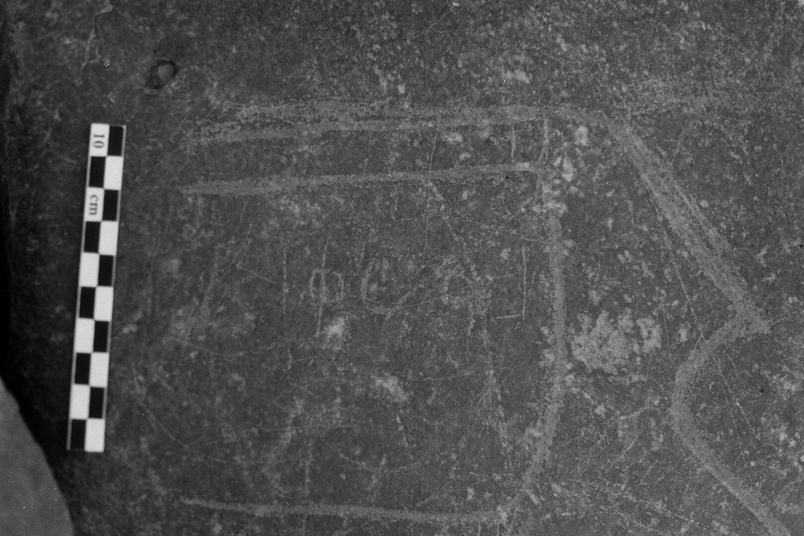 inscription of siglum Is.M 16