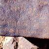 inscription of siglum Is.M 160