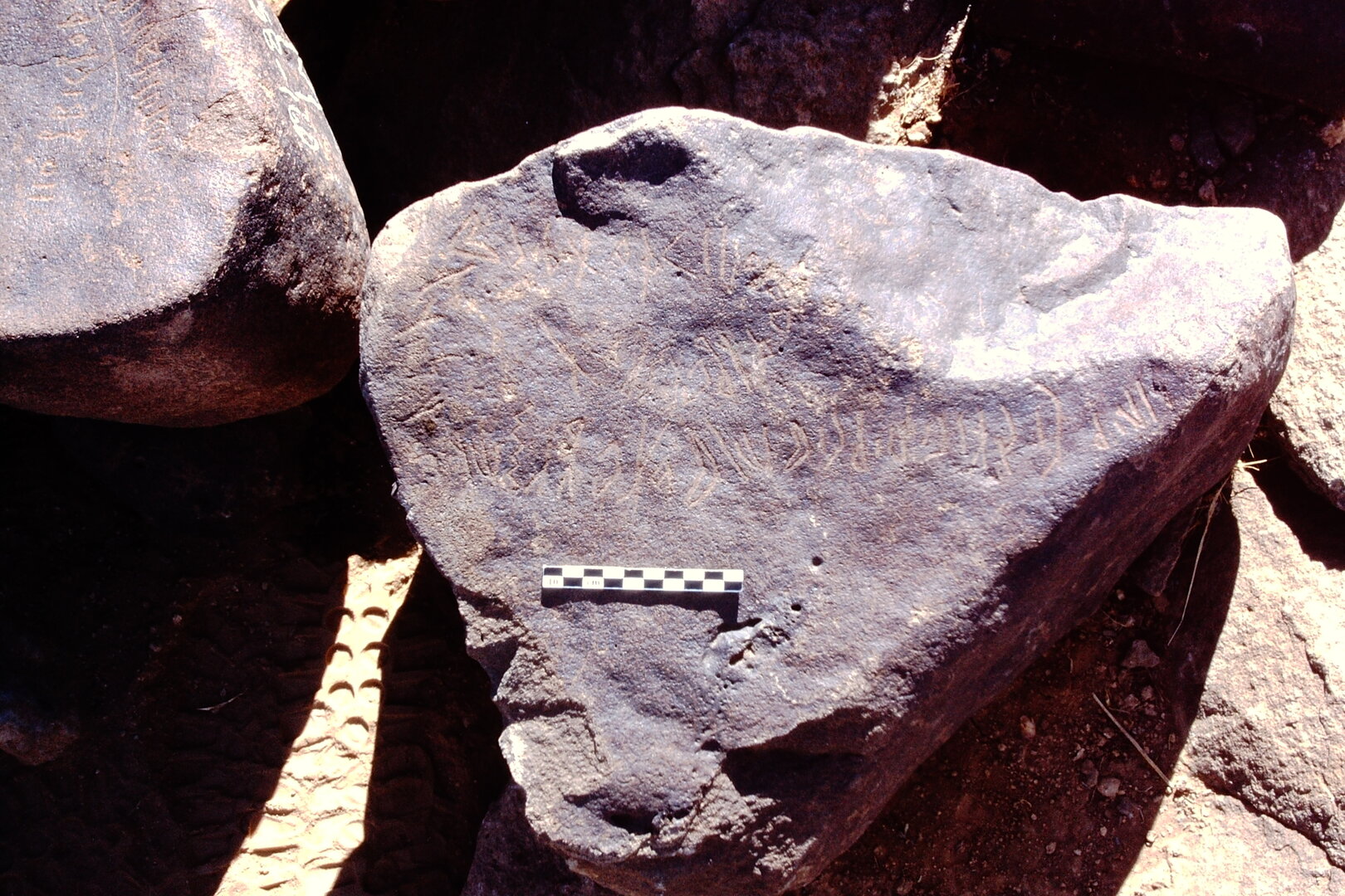inscription of siglum Is.M 161