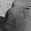 inscription of siglum Is.M 162