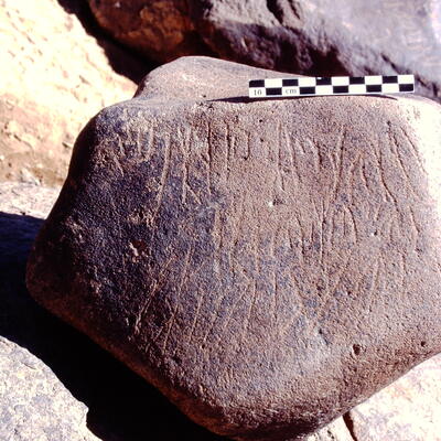inscription of siglum Is.M 163