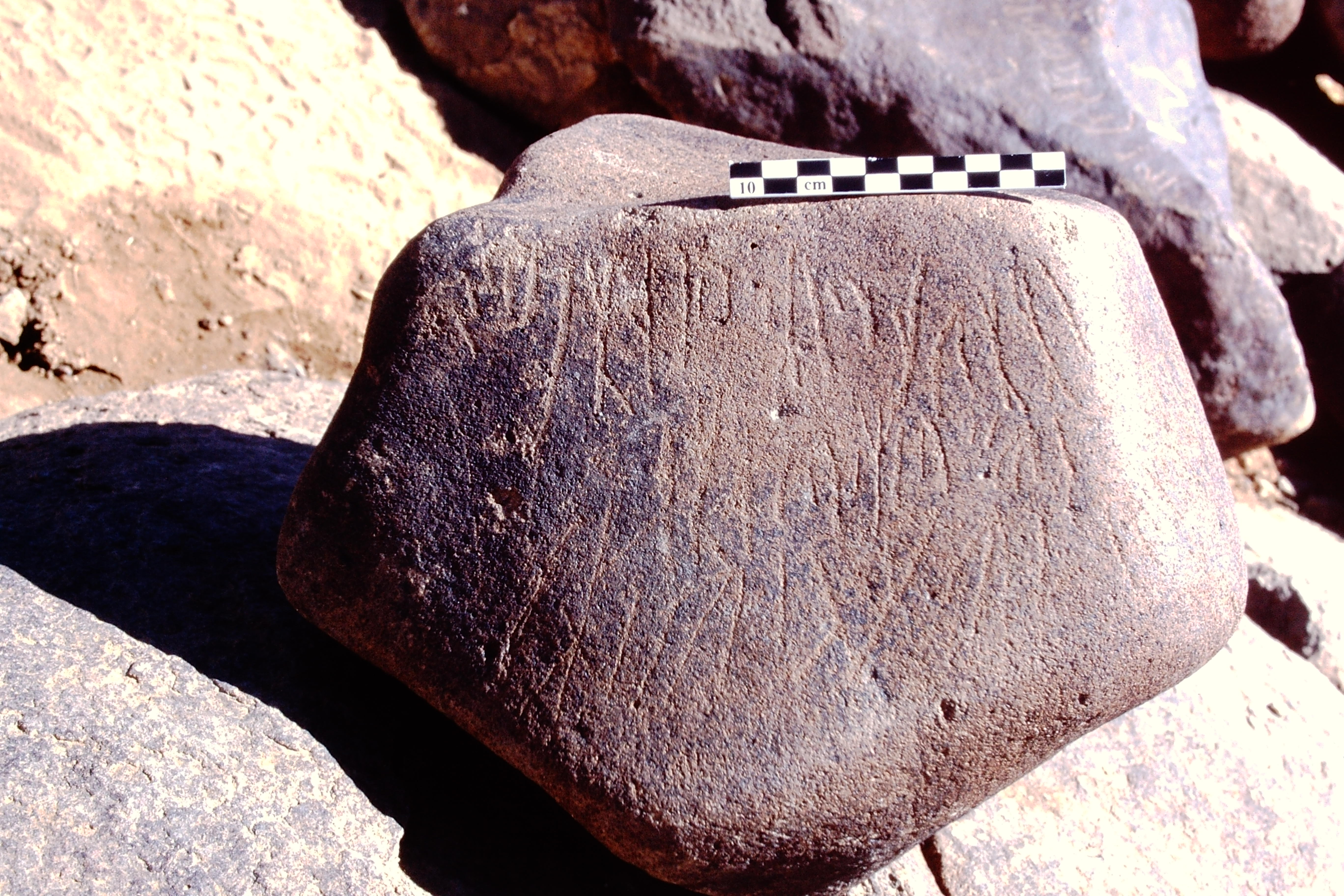 inscription of siglum Is.M 163