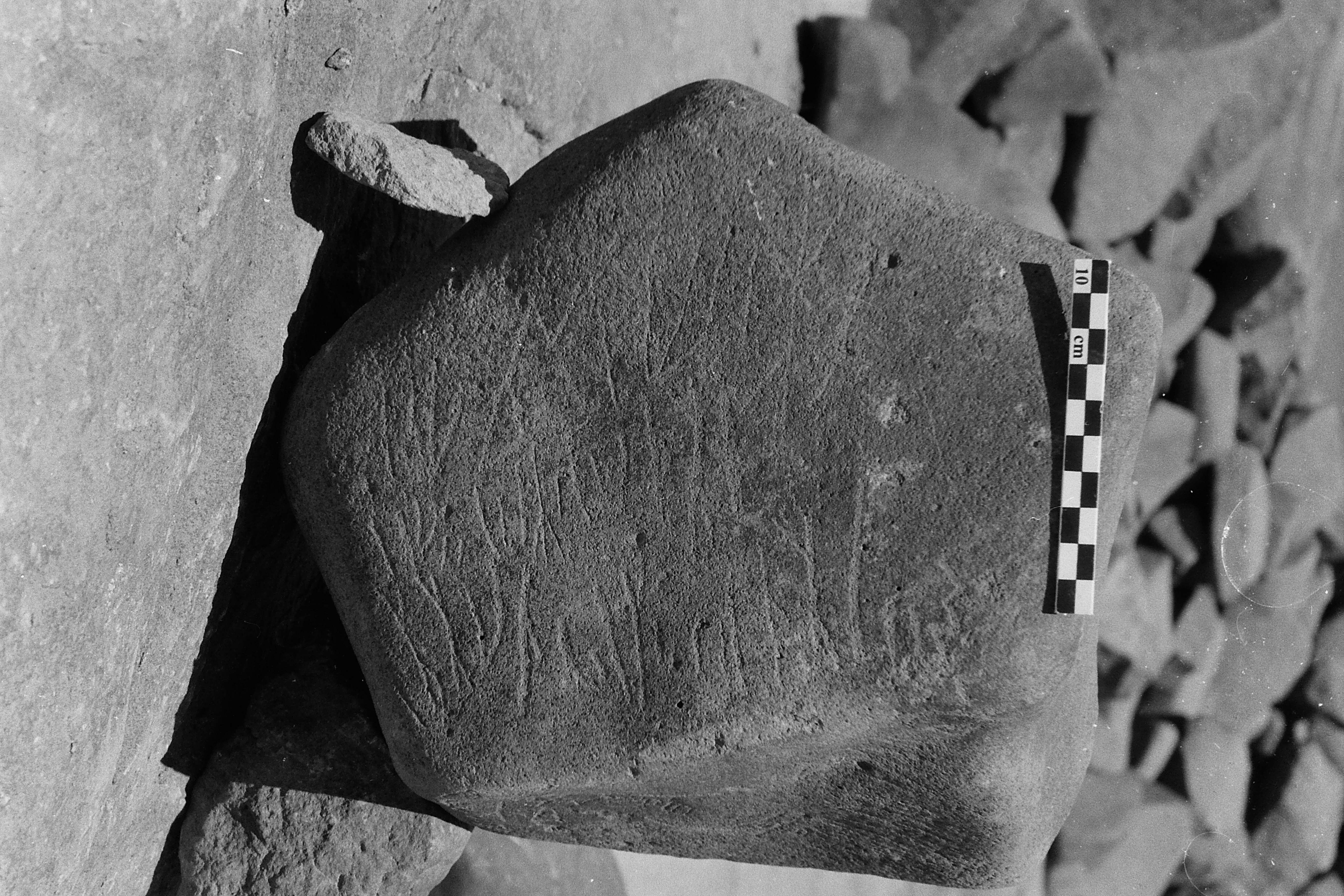 inscription of siglum Is.M 163