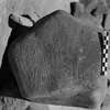 inscription of siglum Is.M 163