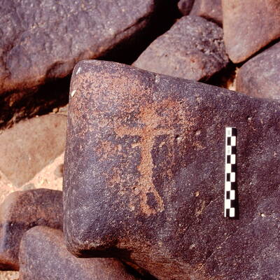 inscription of siglum Is.M 17