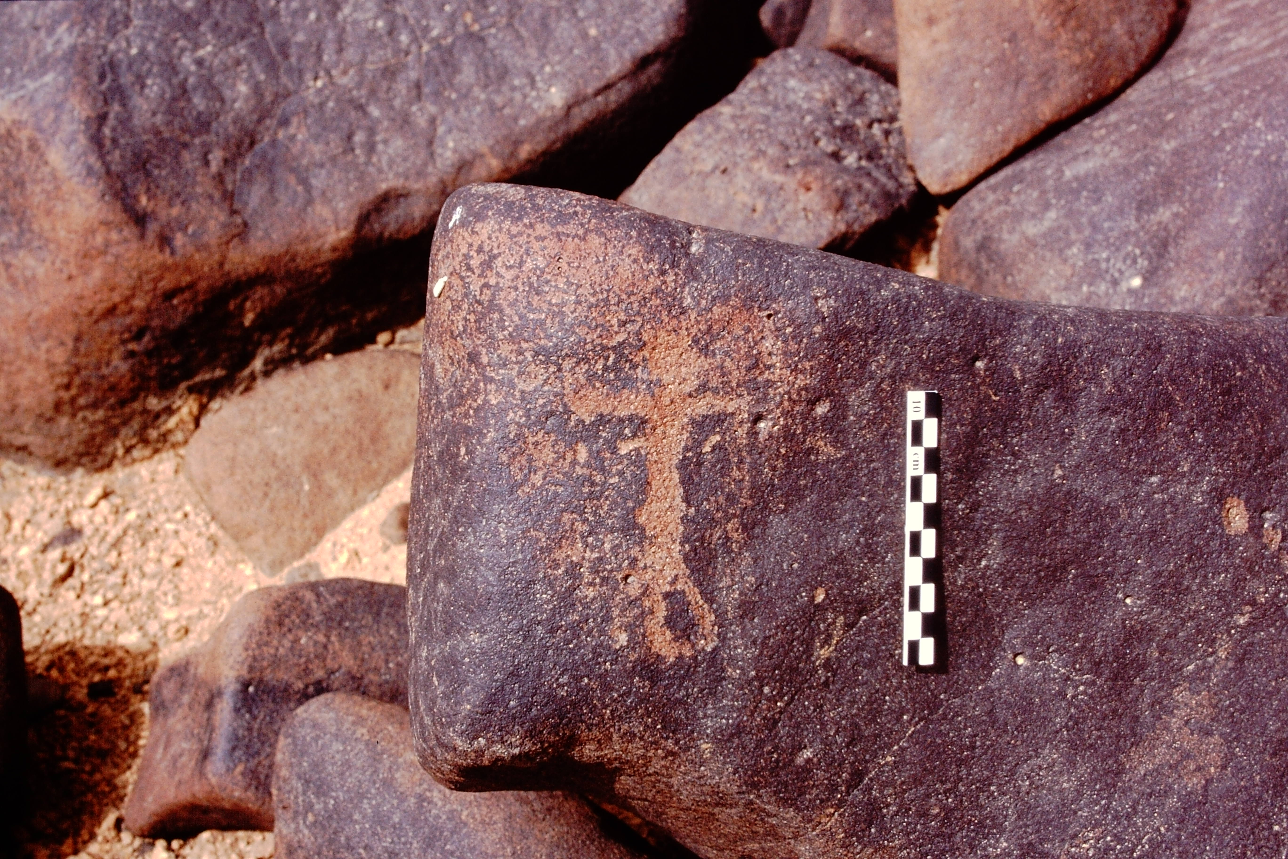 inscription of siglum Is.M 17