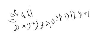 inscription of siglum Is.M 171 see LP 383