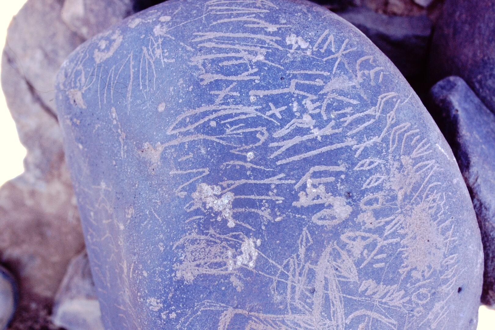 inscription of siglum Is.M 176