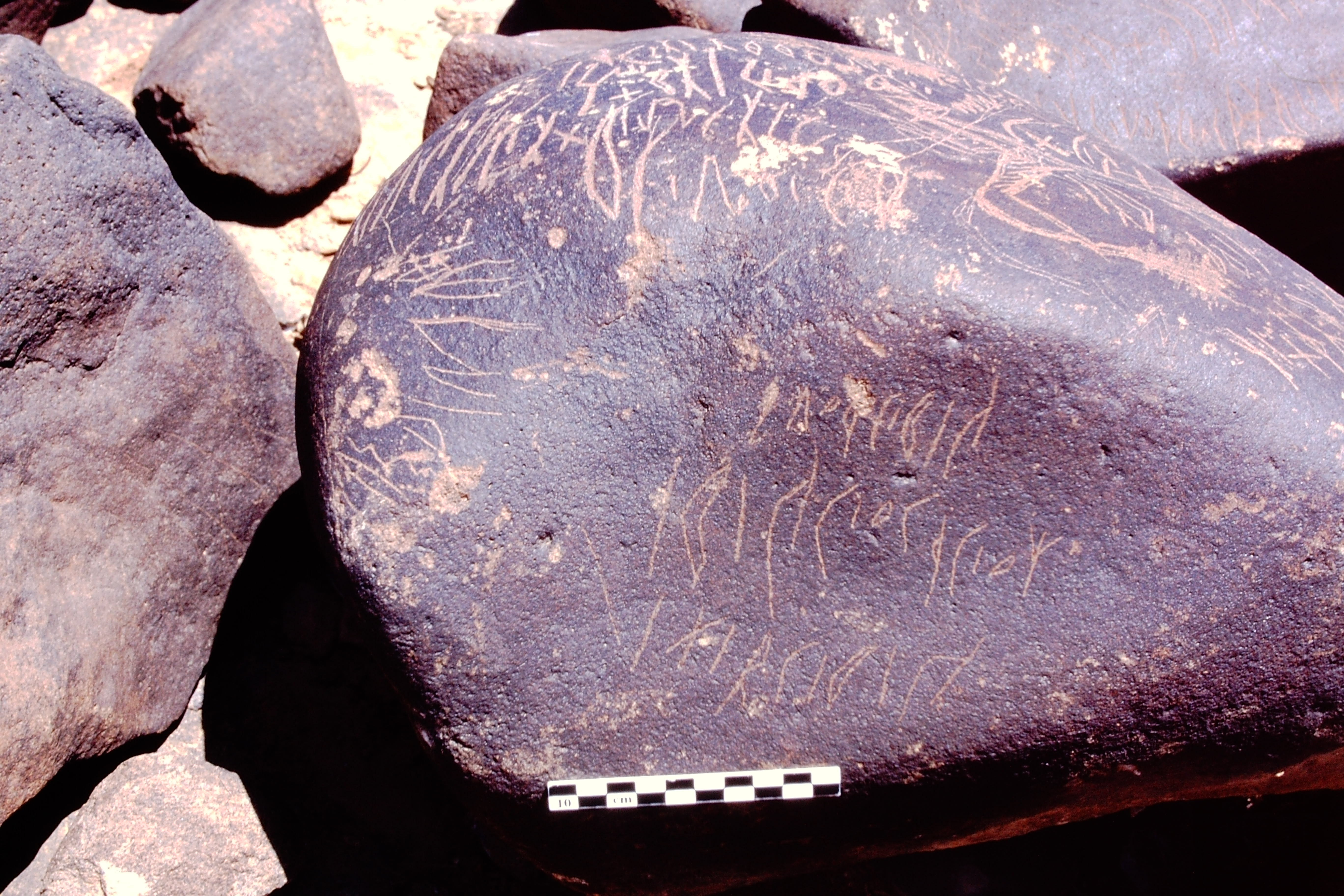 inscription of siglum Is.M 177
