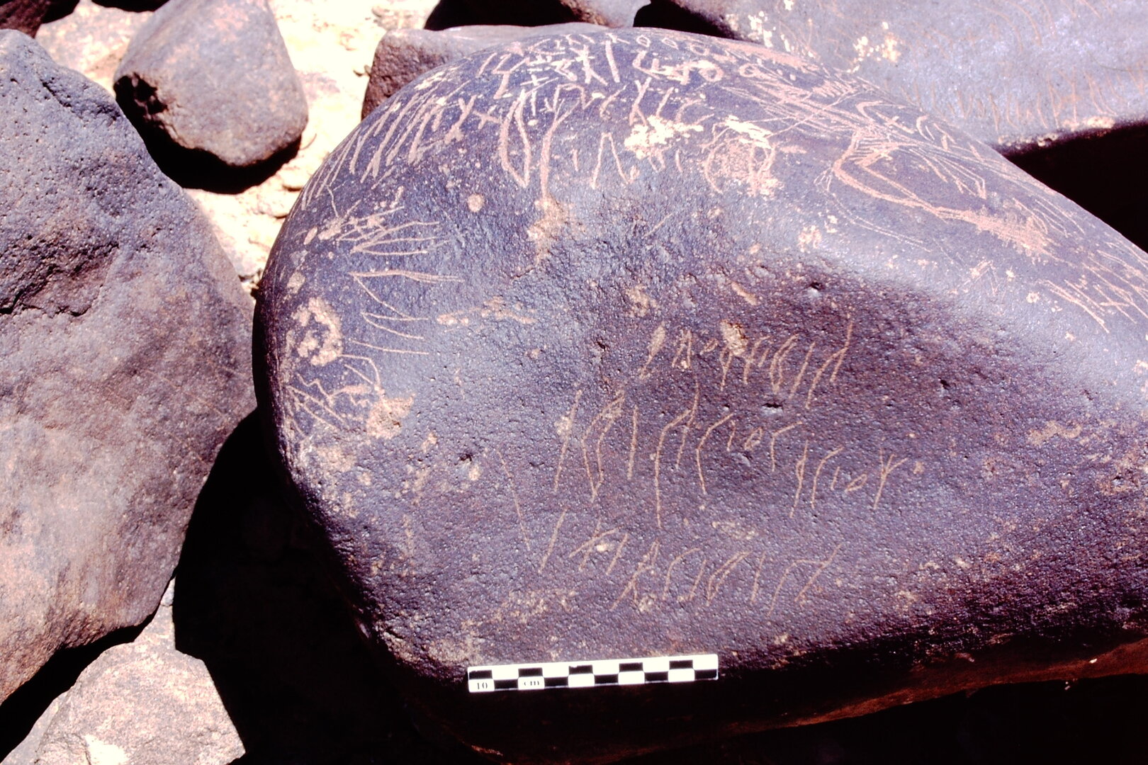 inscription of siglum Is.M 179