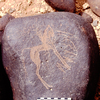 inscription of siglum Is.M 18