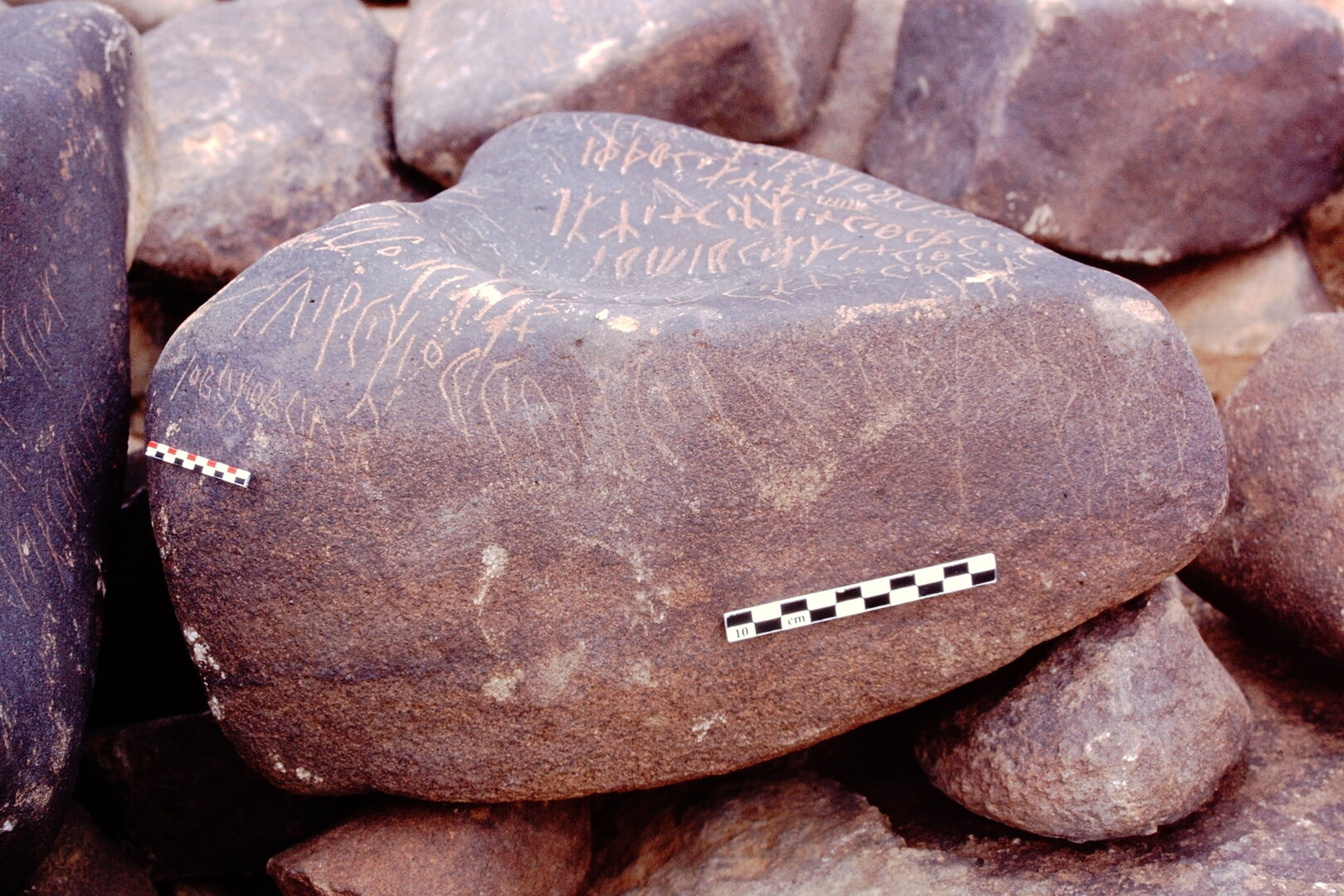 inscription of siglum Is.M 191 see LP 371