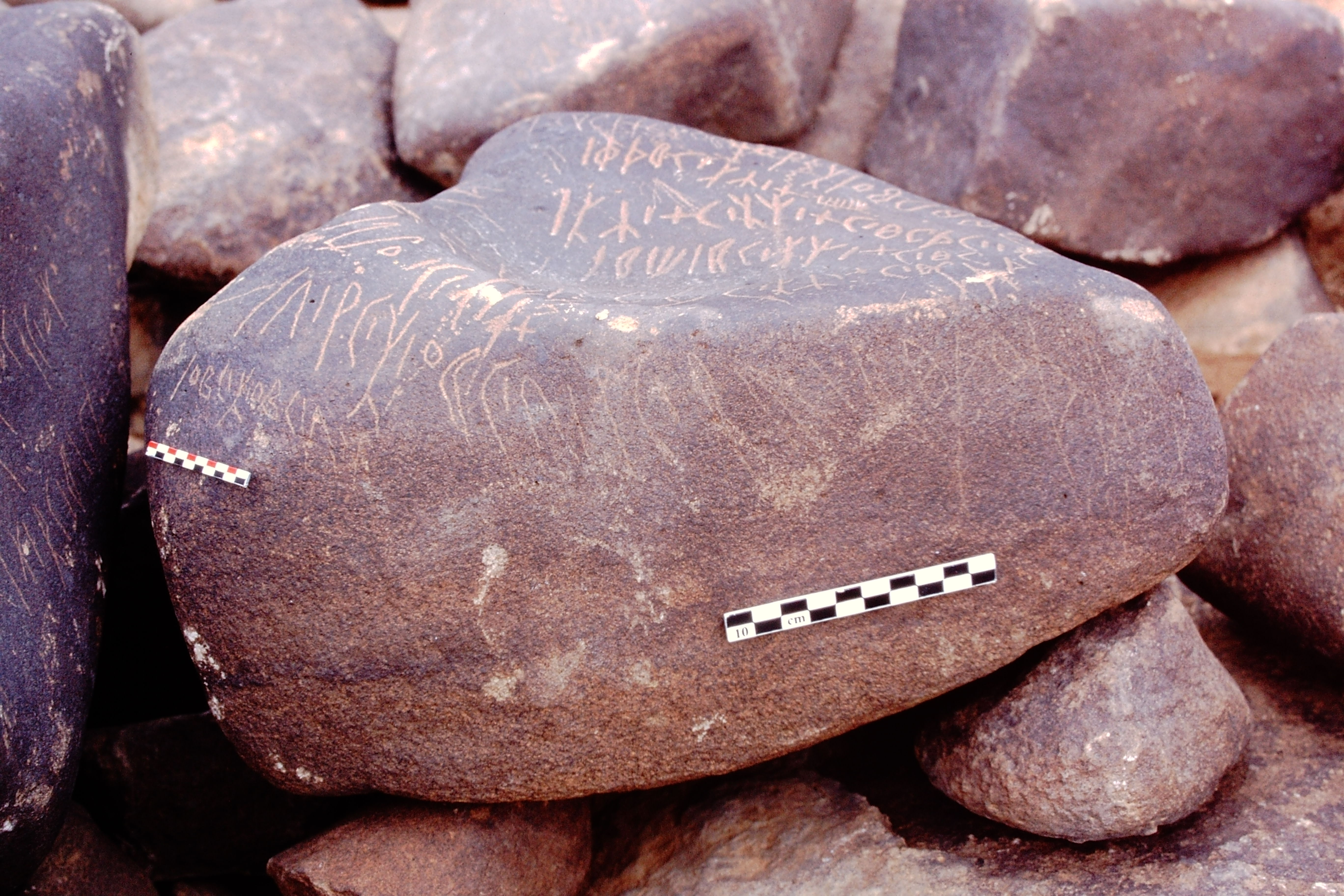 inscription of siglum Is.M 191 see LP 371