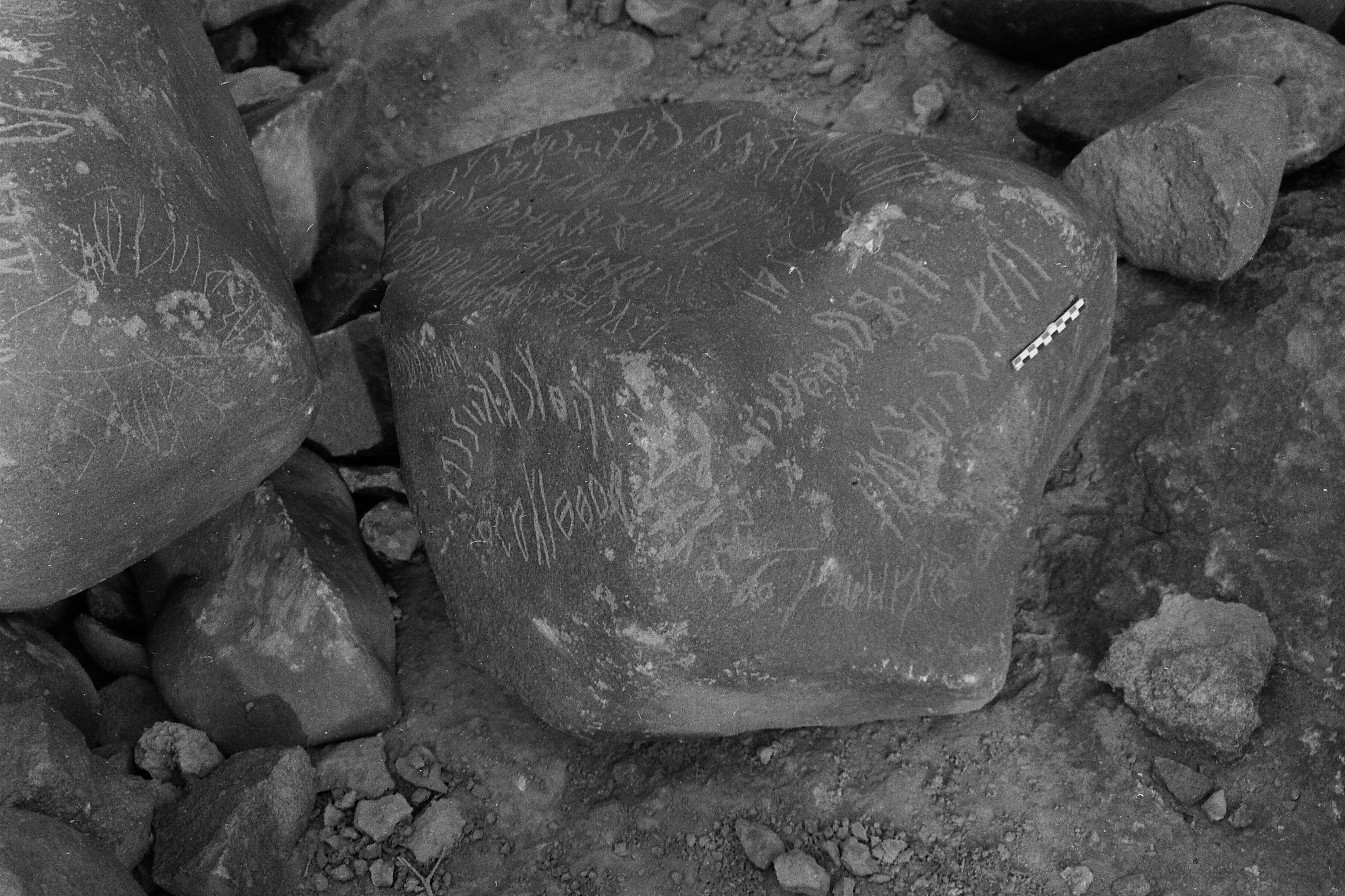 inscription of siglum Is.M 194
