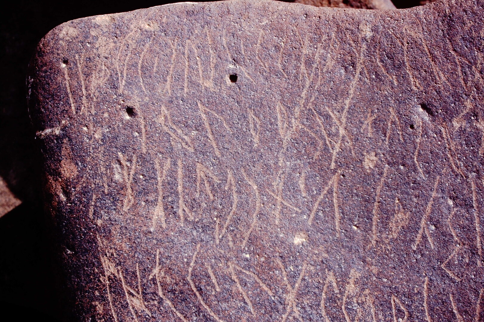 inscription of siglum Is.M 197