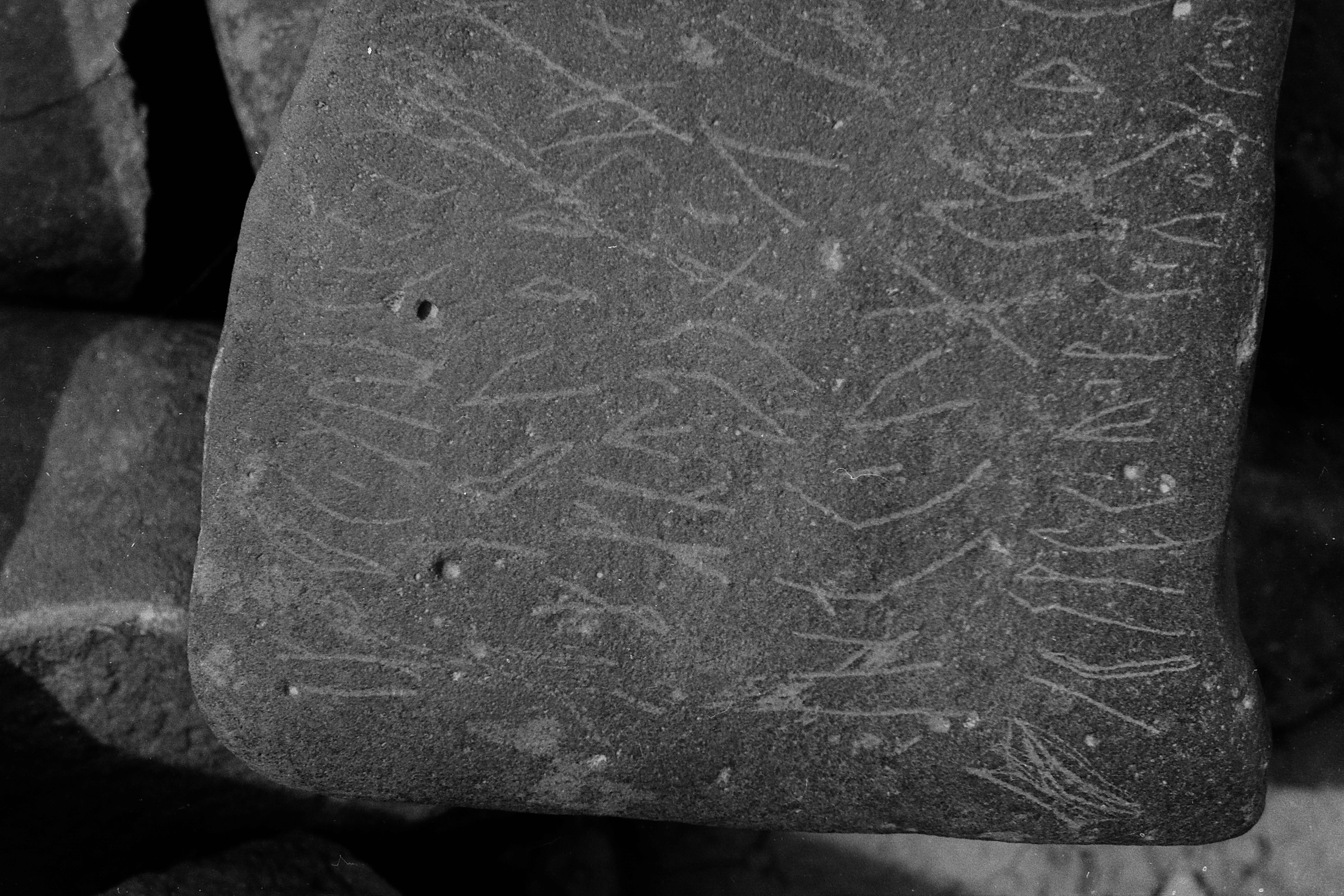 inscription of siglum Is.M 197