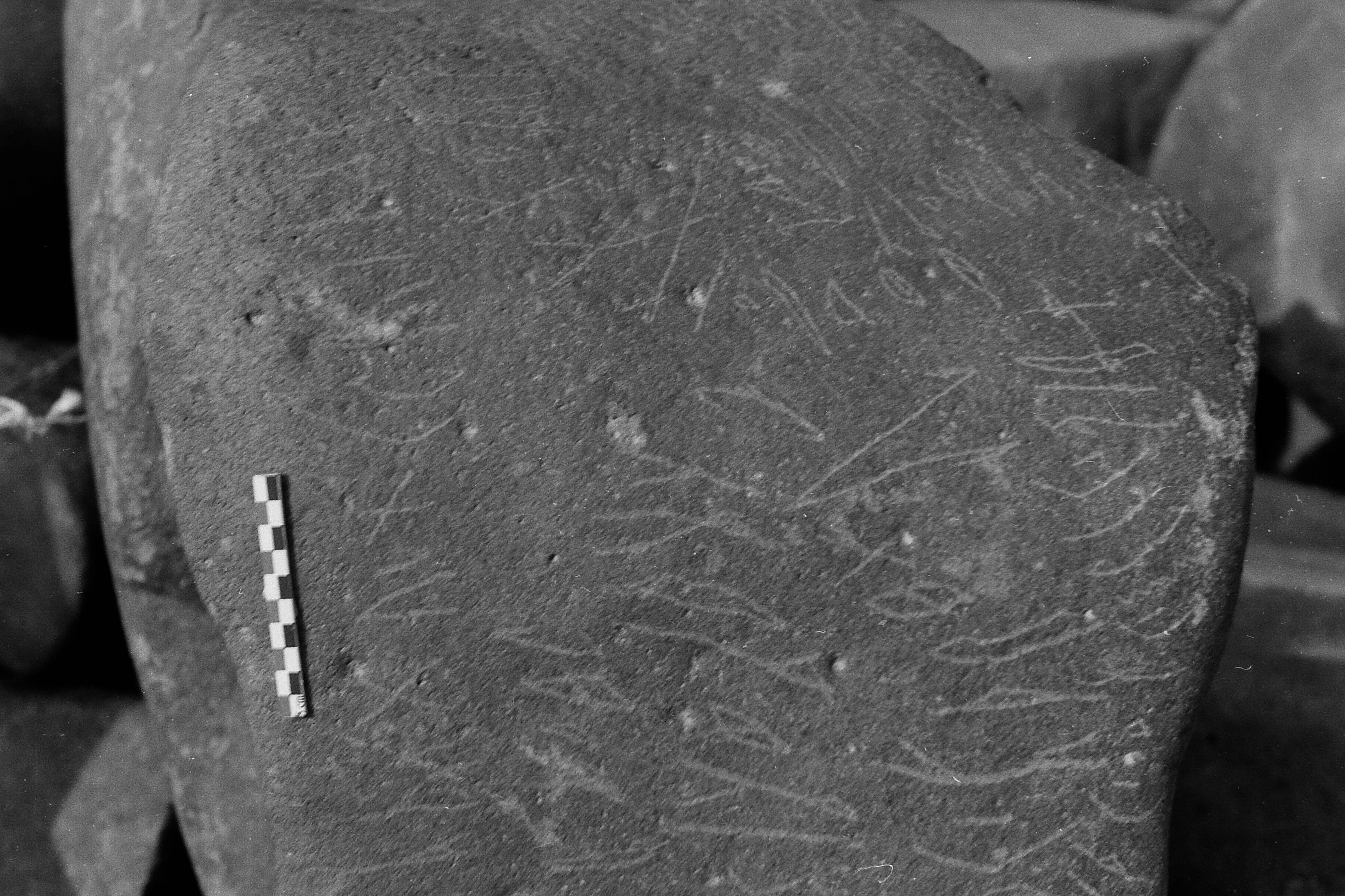 inscription of siglum Is.M 197