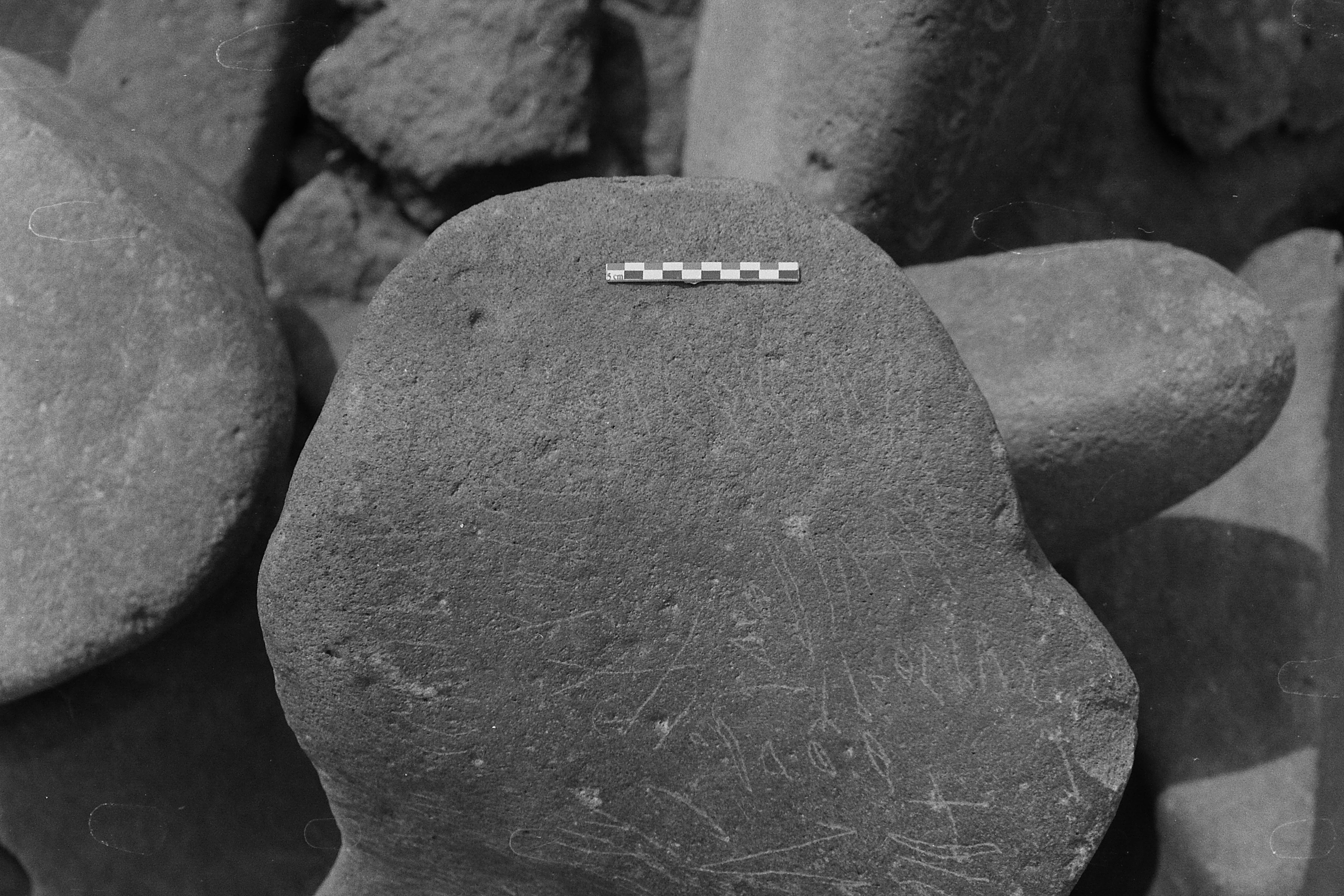 inscription of siglum Is.M 197