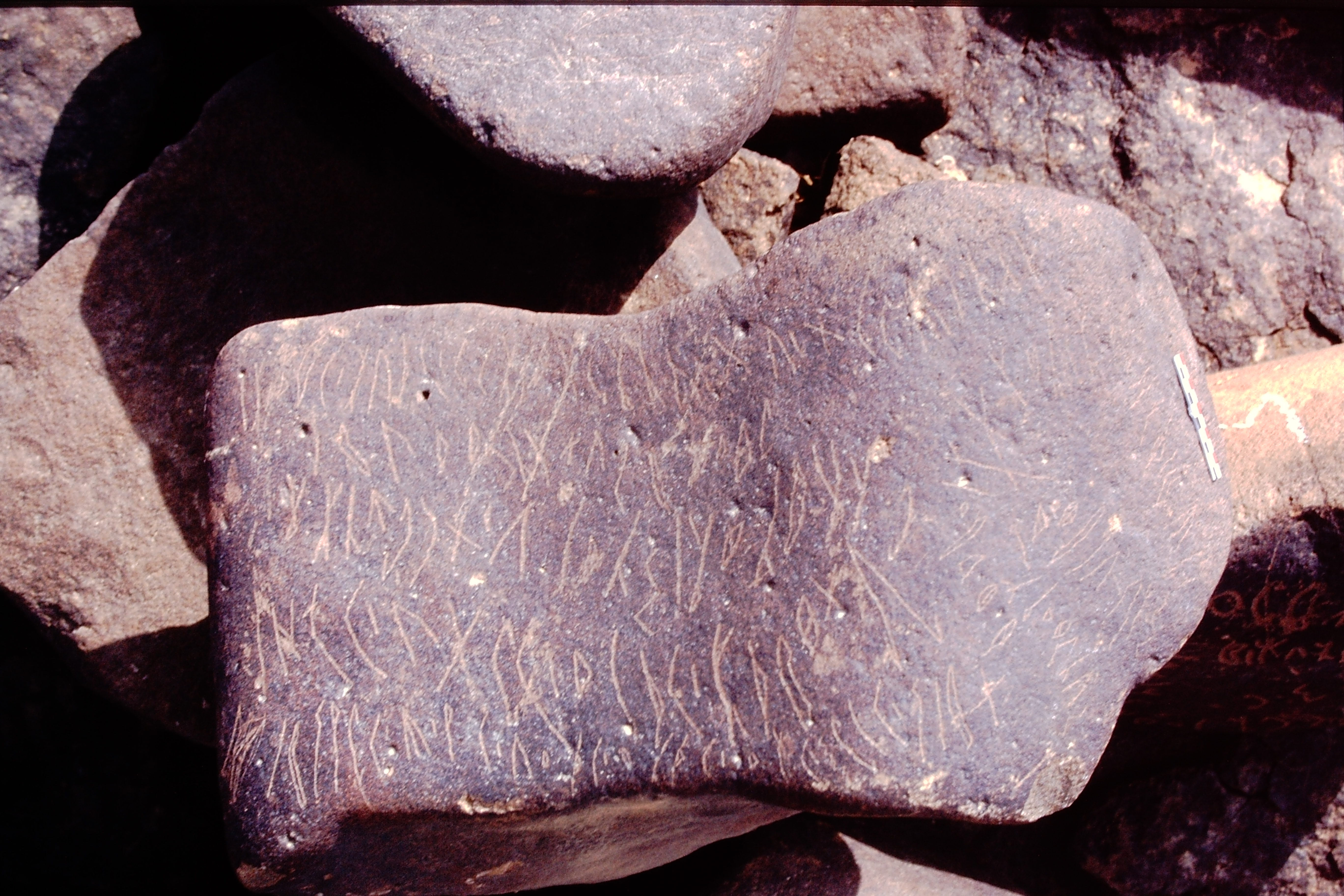 inscription of siglum Is.M 197