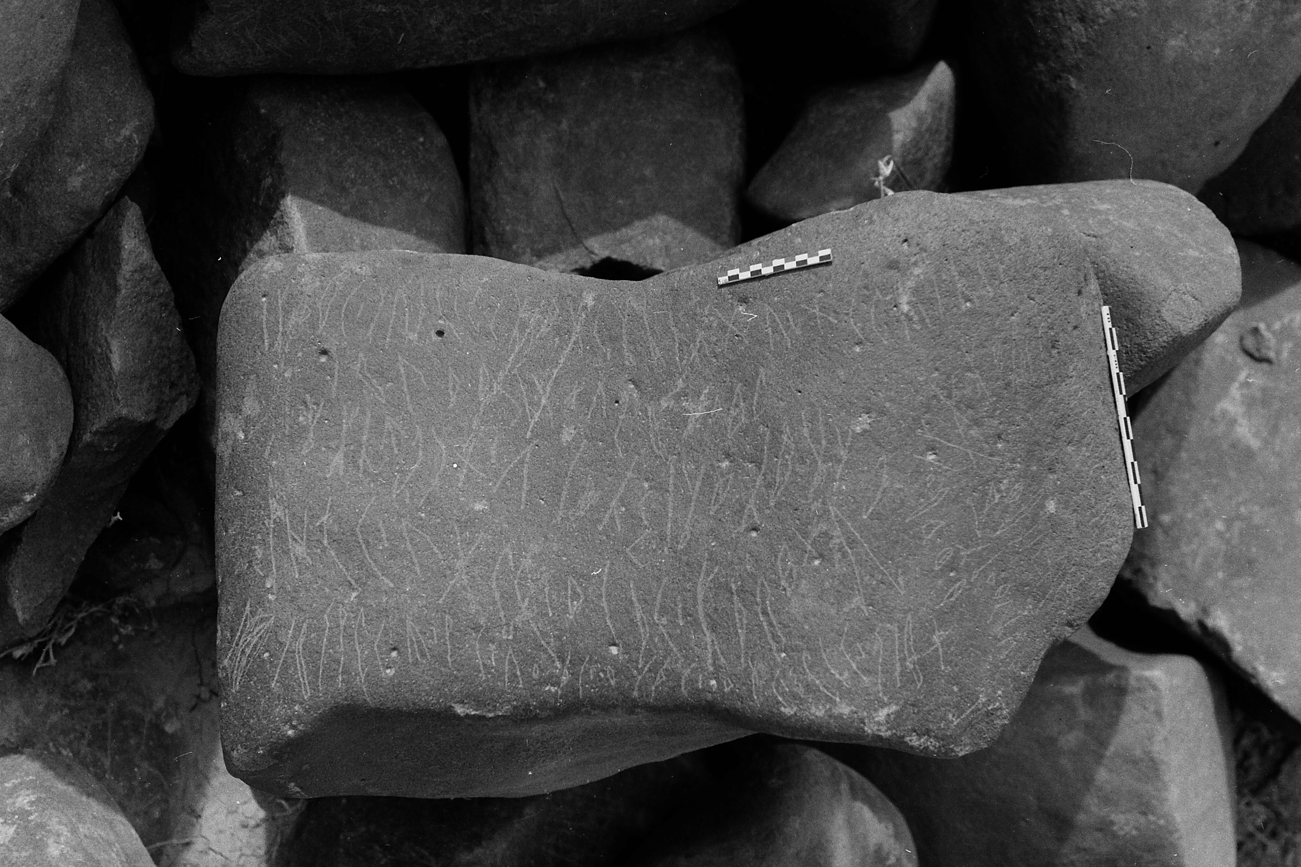 inscription of siglum Is.M 197