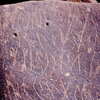 inscription of siglum Is.M 197