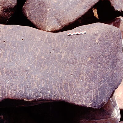 inscription of siglum Is.M 198